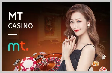 Chuyên mục sòng bạc trực tiếp